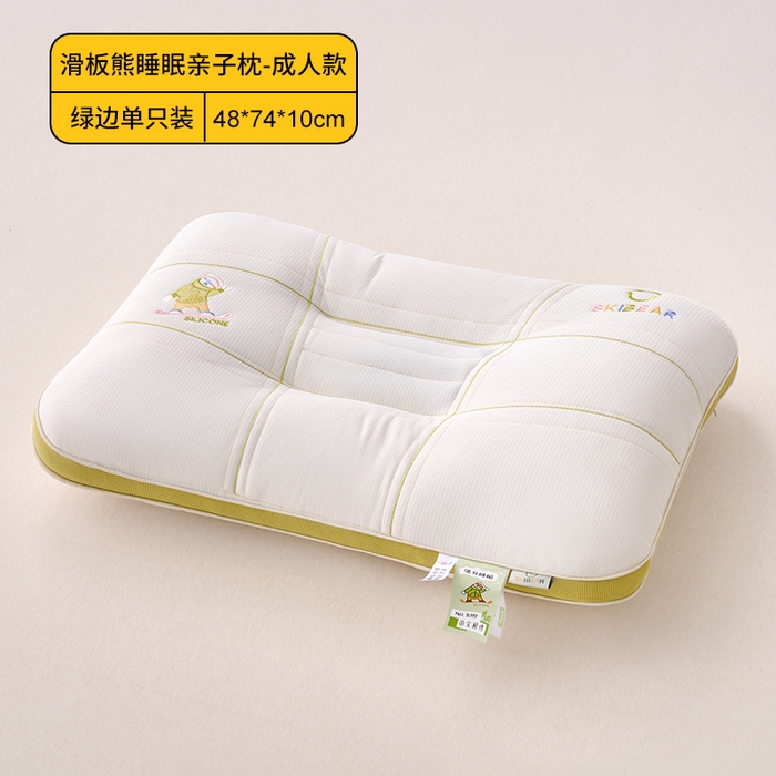 91家纺网 家纺一手货源 找家纺 （总）鼎晟纺 2026新款滑板熊决明子睡眠亲子枕儿童学生枕头成人枕芯