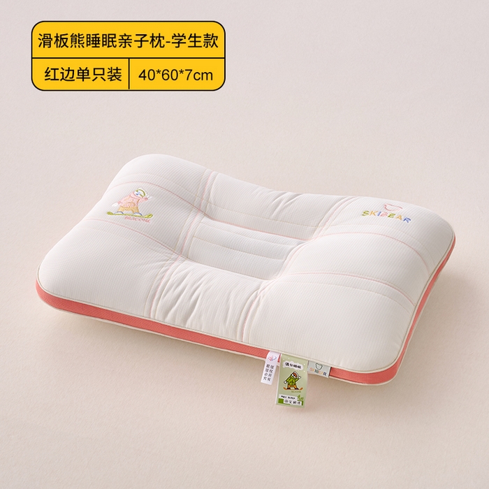 91家纺网 家纺一手货源 找家纺 （总）鼎晟纺 2026新款滑板熊决明子睡眠亲子枕儿童学生枕头成人枕芯