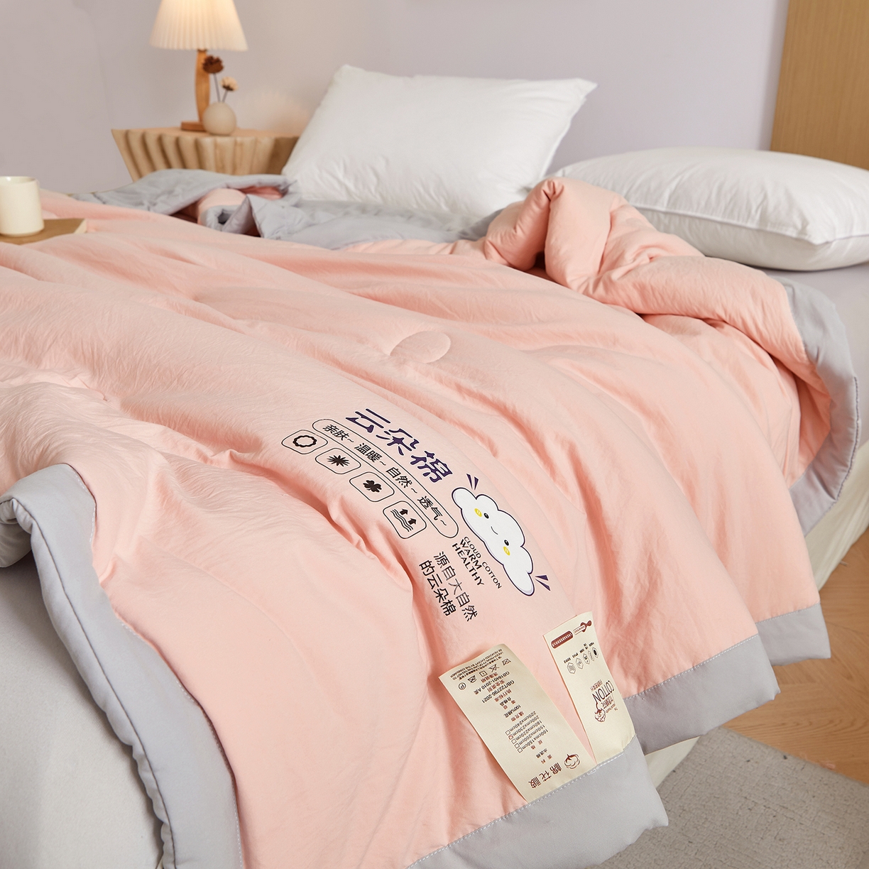 91家纺网 家纺一手货源 找家纺 样样红被业 2026新款水洗棉100%纯棉花夏被 云朵棉-粉拼灰