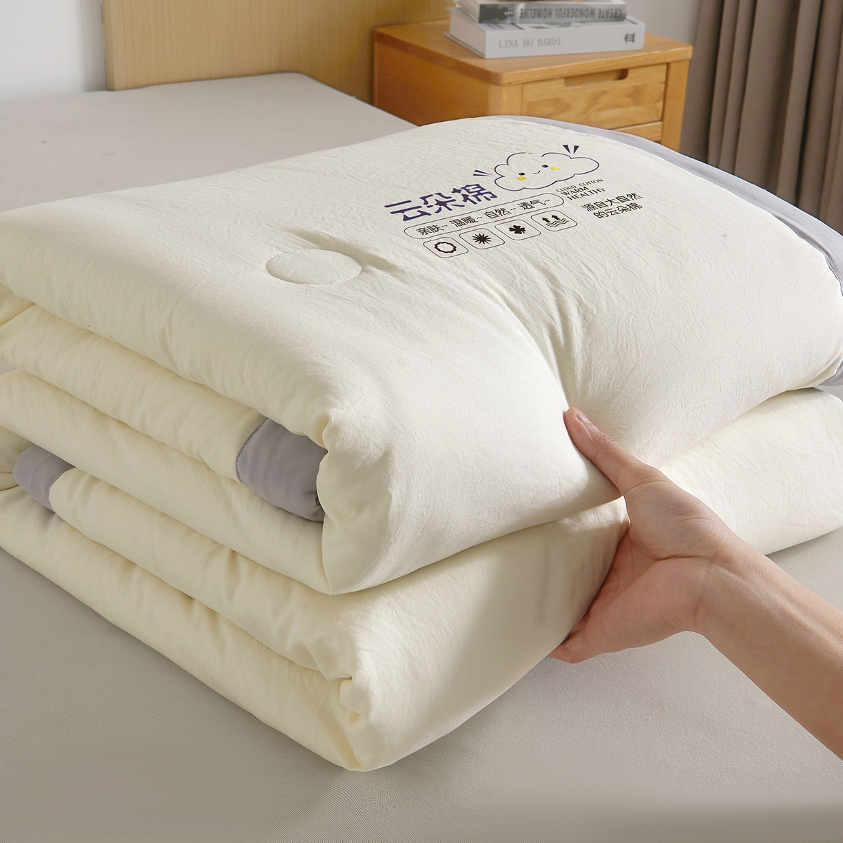 91家纺网 家纺一手货源 找家纺 样样红被业 2026新款水洗棉100%纯棉花夏被 云朵棉-黄拼灰