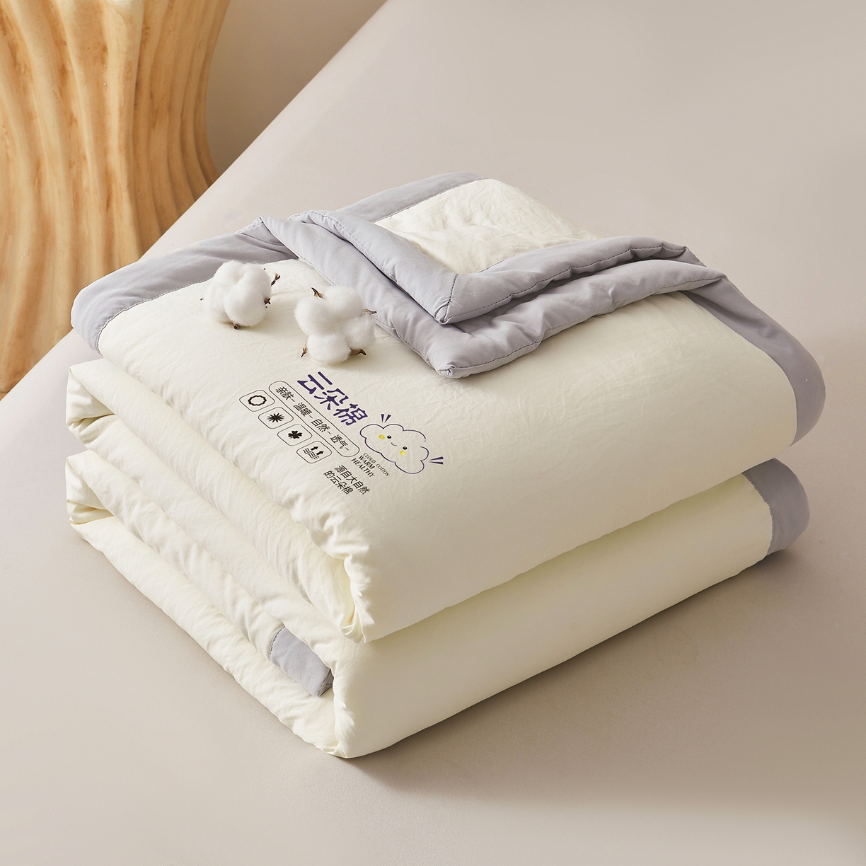 91家纺网 家纺一手货源 找家纺 样样红被业 2026新款水洗棉100%纯棉花夏被 云朵棉-黄拼灰