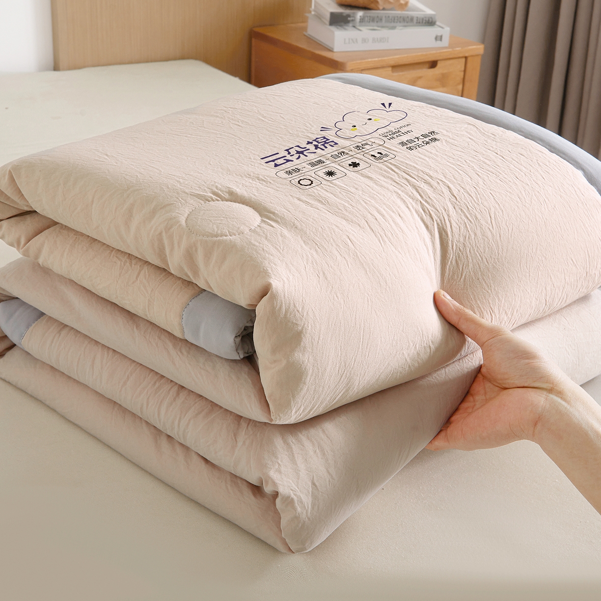 91家纺网 家纺一手货源 找家纺 样样红被业 2026新款水洗棉100%纯棉花夏被 云朵棉-卡其拼灰