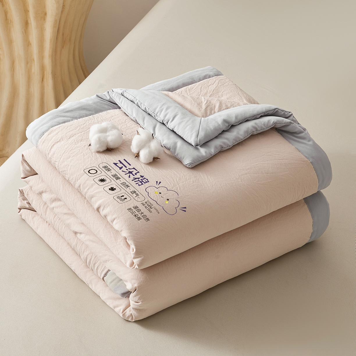 91家纺网 家纺一手货源 找家纺 样样红被业 2026新款水洗棉100%纯棉花夏被 云朵棉-卡其拼灰