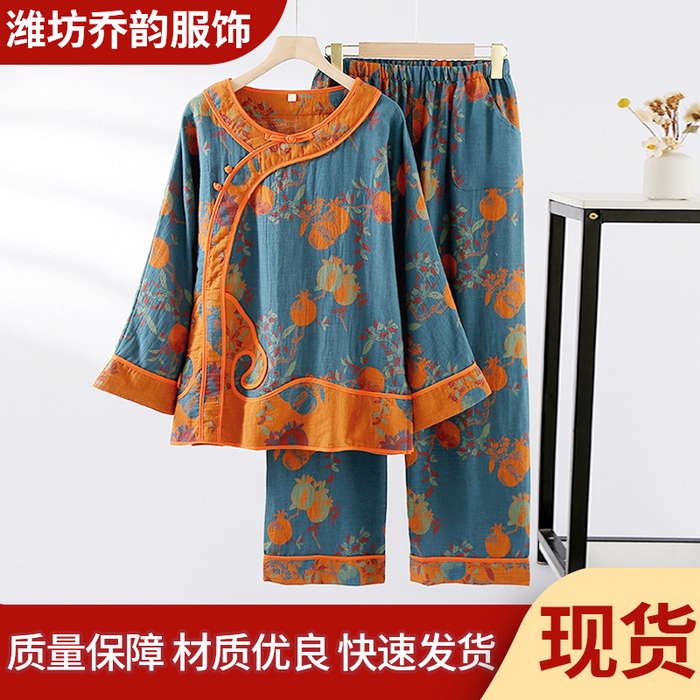 91家纺网 家纺一手货源 找家纺 （总）洛兰沙家居馆 3色复古色织 新中式宫廷风女双层纱纯棉睡衣家居服两件套