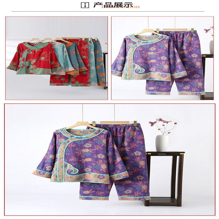 91家纺网 家纺一手货源 找家纺 （总）洛兰沙家居馆 2025新款情侣款全棉双层男女家居服简约睡衣套装长袖长裤格子简约风舒适款