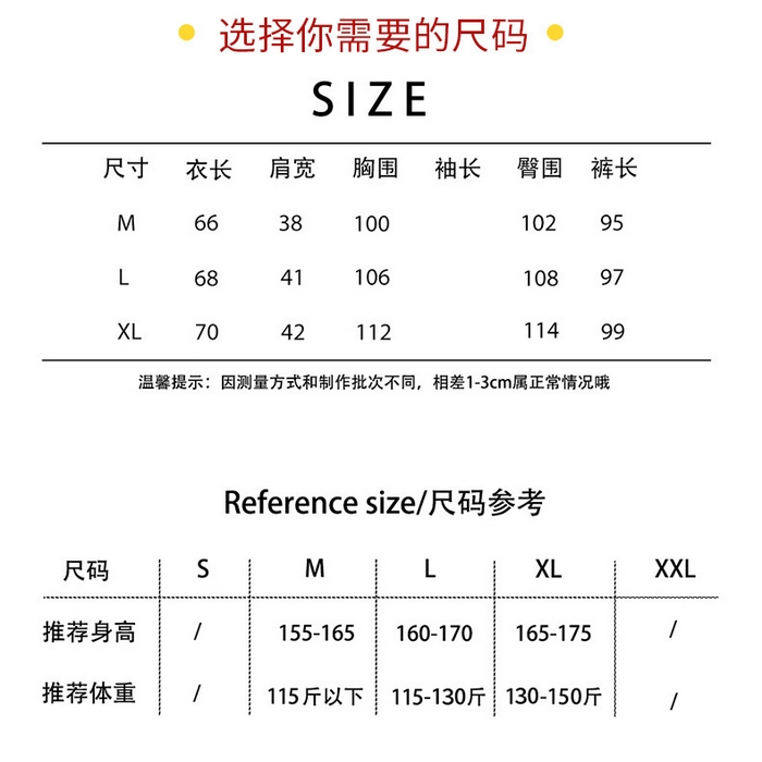 91家纺网 家纺一手货源 找家纺 （总）洛兰沙家居馆 3色复古色织 新中式宫廷风女双层纱纯棉睡衣家居服两件套