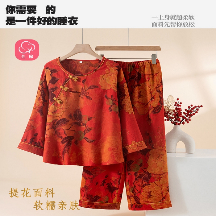 91家纺网 家纺一手货源 找家纺 （总）洛兰沙家居馆 新款幸运红色睡衣女纯棉纱布国风家居服春夏九分袖居家服可外穿