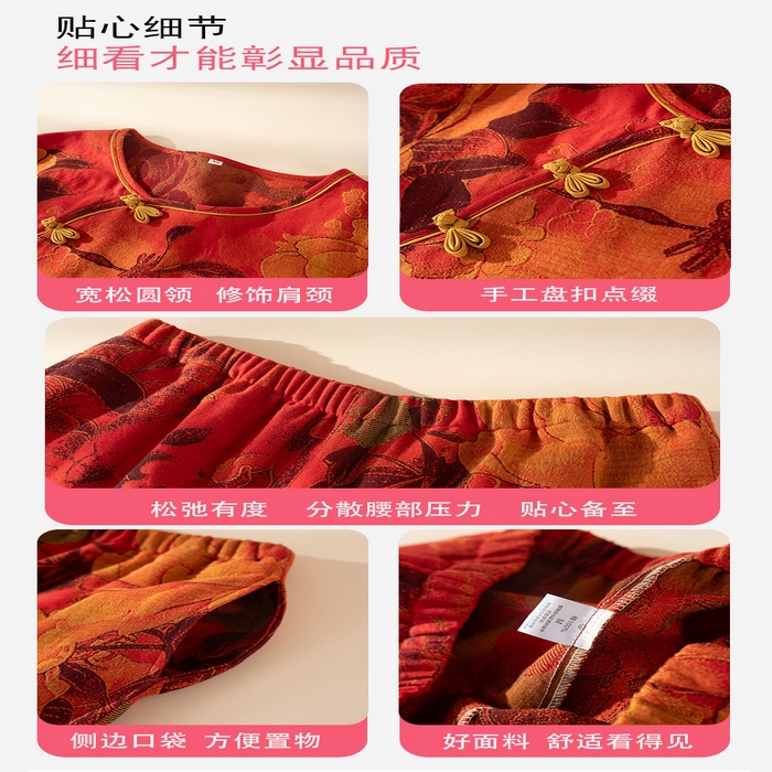 91家纺网 家纺一手货源 找家纺 （总）洛兰沙家居馆 新款幸运红色睡衣女纯棉纱布国风家居服春夏九分袖居家服可外穿