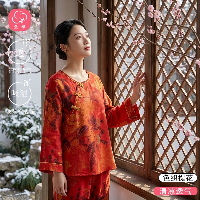 91家纺网 家纺一手货源 找家纺 （总）洛兰沙家居馆 新款幸运红色睡衣女纯棉纱布国风家居服春夏九分袖居家服可外穿