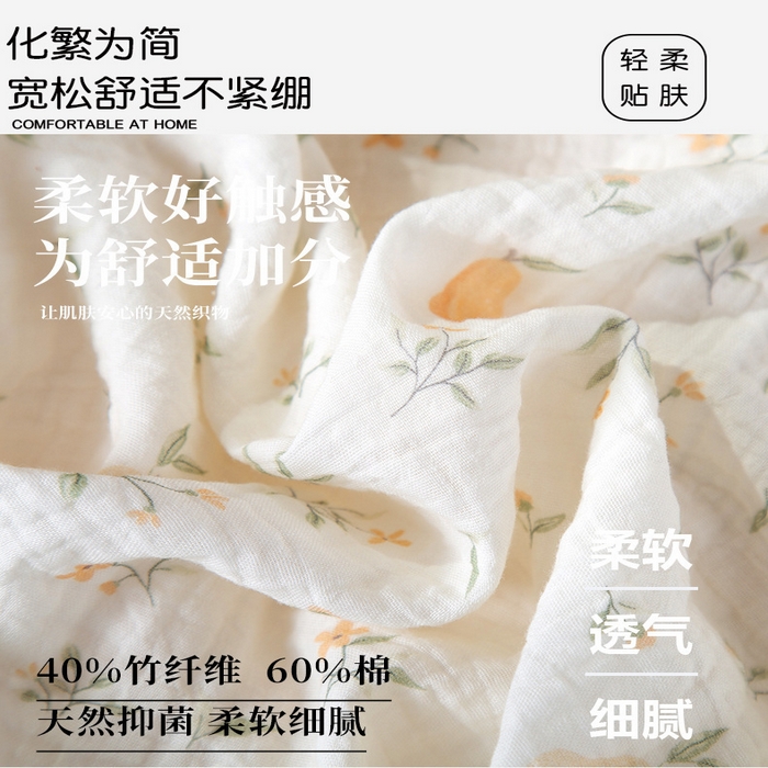 91家纺网 家纺一手货源 找家纺 （总）洛兰沙家居馆 竹棉睡衣女款春秋季新款棉纱家居服女薄款花边圆领长袖睡衣居家服