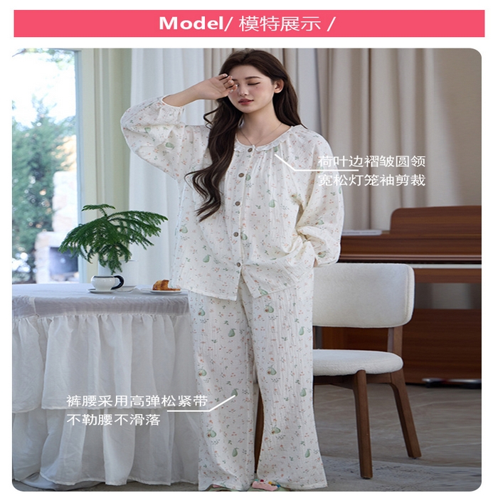 91家纺网 家纺一手货源 找家纺 （总）洛兰沙家居馆 竹棉睡衣女款春秋季新款棉纱家居服女薄款花边圆领长袖睡衣居家服