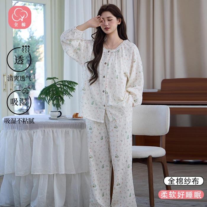 91家纺网 家纺一手货源 找家纺 （总）洛兰沙家居馆 竹棉睡衣女款春秋季新款棉纱家居服女薄款花边圆领长袖睡衣居家服