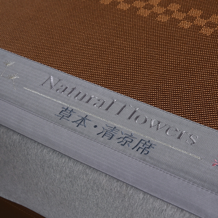 91家纺网 家纺一手货源 找家纺 步步高席业 2026新款凉感冰丝冰藤席 咖色