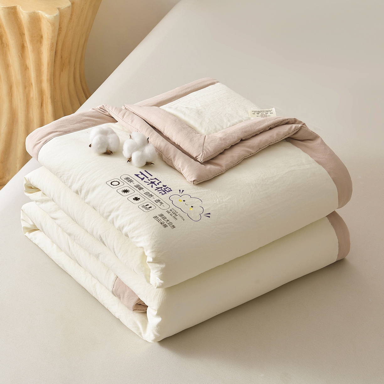 91家纺网 家纺一手货源 找家纺 样样红被业 2026新款水洗棉100%纯棉花夏被 云朵棉-白拼卡其