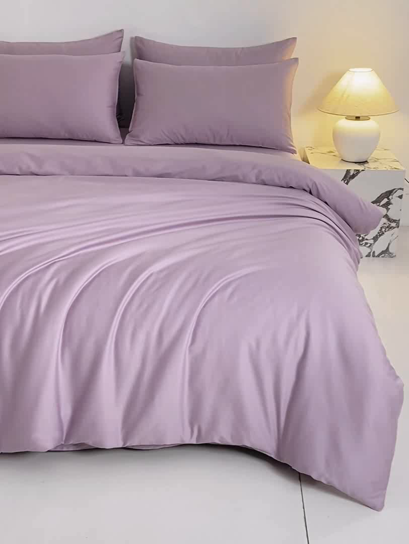 91家纺网 家纺一手货源 找家纺 憨豆家纺 2026新款全棉60s四件套纯色贡缎纯棉被套床笠款三件套长绒棉被套 梦幻紫