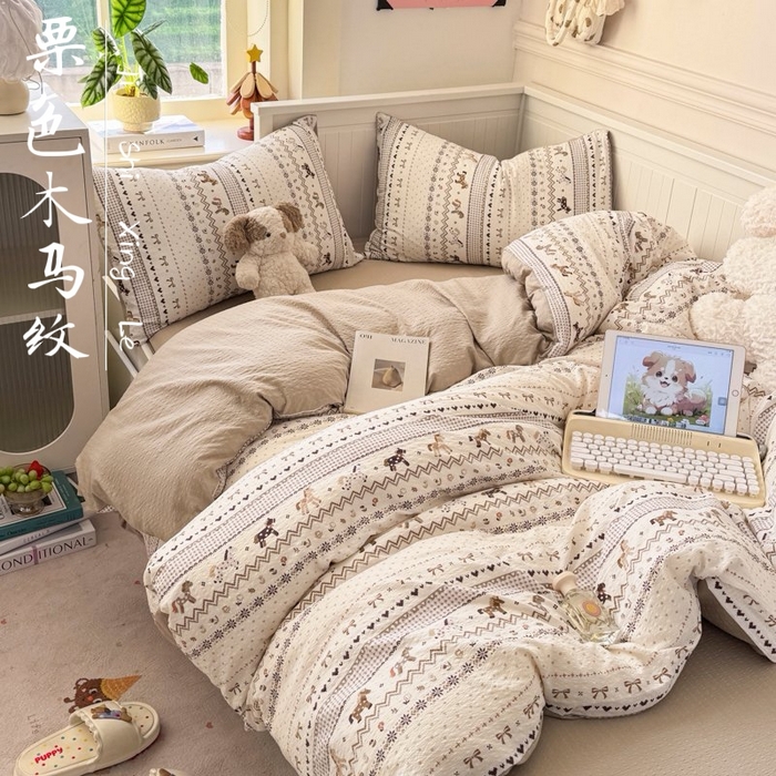 赛琳 2026新款春夏款泡芙纱双层纱加厚费尔岛系列四件套（有买家秀） 栗色木马纹