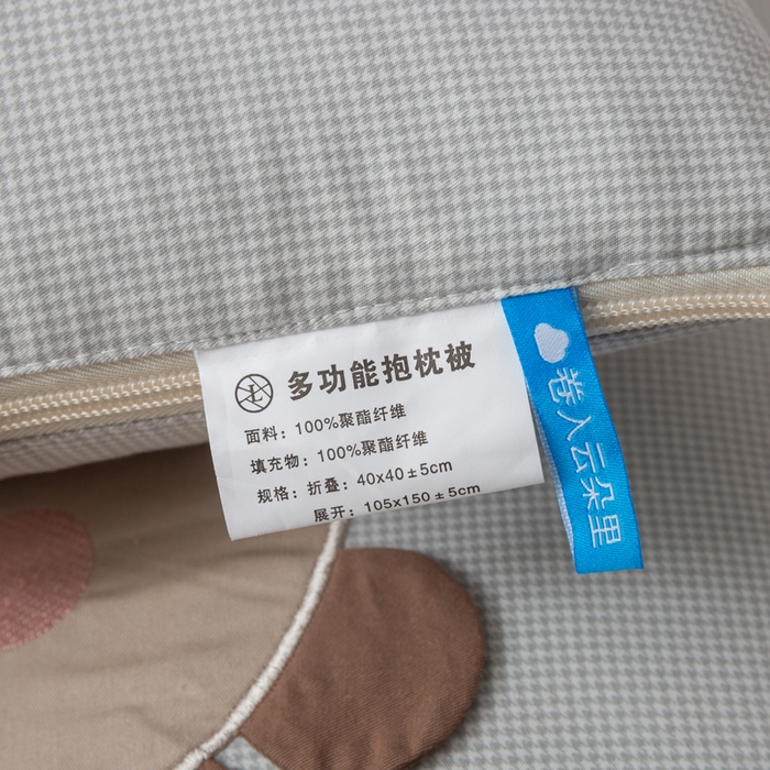 91家纺网 家纺一手货源 找家纺 雷娜家居 2026新款糯糯棉四季款卡皮巴拉抱枕被 卡皮巴拉灰色