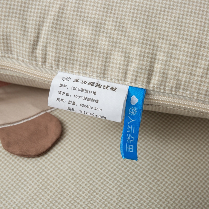 91家纺网 家纺一手货源 找家纺 雷娜家居 2026新款糯糯棉四季款卡皮巴拉抱枕被 卡皮巴拉卡其色