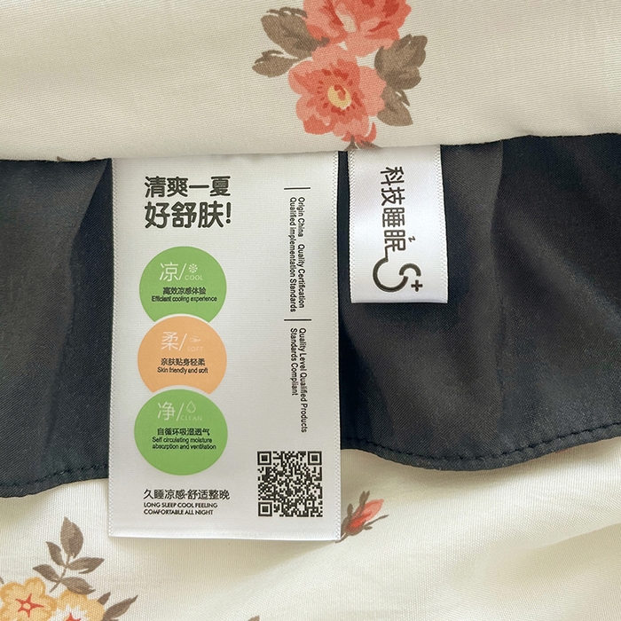 91家纺网 家纺一手货源 找家纺 （总）vip被业 2026新款新疆棉花双层纱皱皱纱法式赫本风韩版小香ins风空调夏被