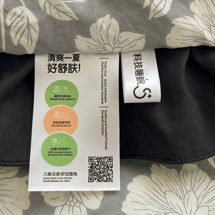 91家纺网 家纺一手货源 找家纺 vip被业 2026新款新疆棉花双层纱皱皱纱法式赫本风韩版小香ins风空调夏被 芳华一梦