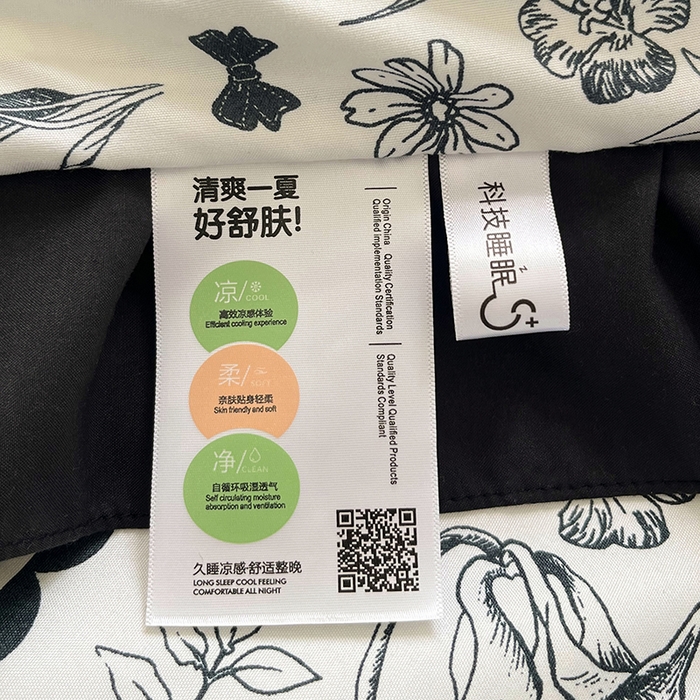 91家纺网 家纺一手货源 找家纺 vip被业 2026新款新疆棉花双层纱皱皱纱法式赫本风韩版小香ins风空调夏被 黑耀秘境