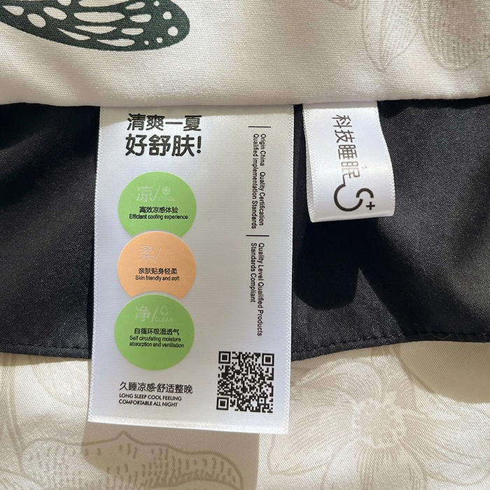 91家纺网 家纺一手货源 找家纺 vip被业 2026新款新疆棉花双层纱皱皱纱法式赫本风韩版小香ins风空调夏被 蝴蝶泉边