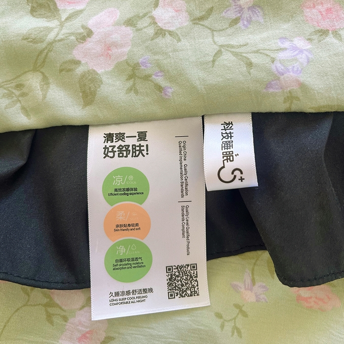 91家纺网 家纺一手货源 找家纺 vip被业 2026新款新疆棉花双层纱皱皱纱法式赫本风韩版小香ins风空调夏被 蓝调时刻