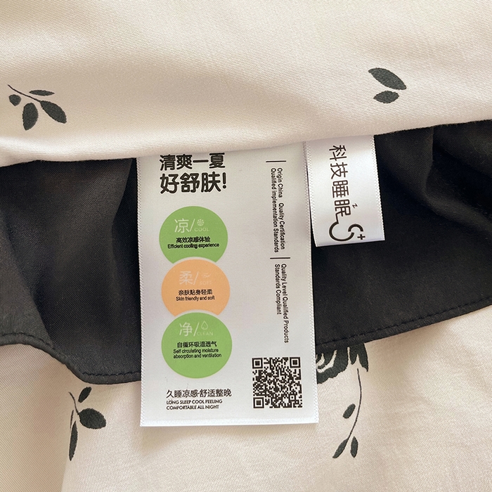 91家纺网 家纺一手货源 找家纺 vip被业 2026新款新疆棉花双层纱皱皱纱法式赫本风韩版小香ins风空调夏被 时间煮雨