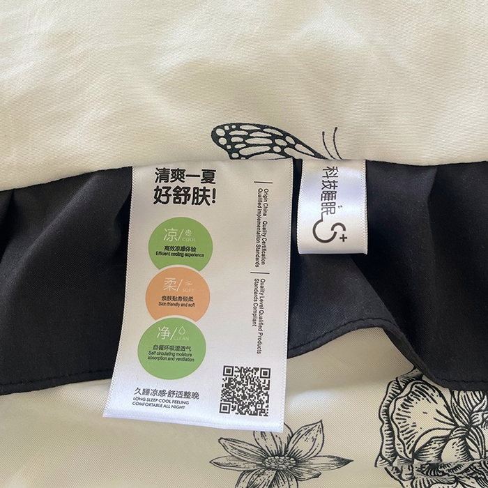 91家纺网 家纺一手货源 找家纺 vip被业 2026新款新疆棉花双层纱皱皱纱法式赫本风韩版小香ins风空调夏被 月半夜曲