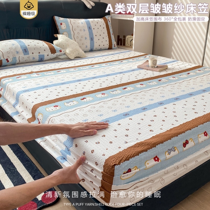 91家纺网 家纺一手货源 找家纺 （总）赛琳 2026新款泡芙纱床笠系列单床笠床笠单件（有买家秀）