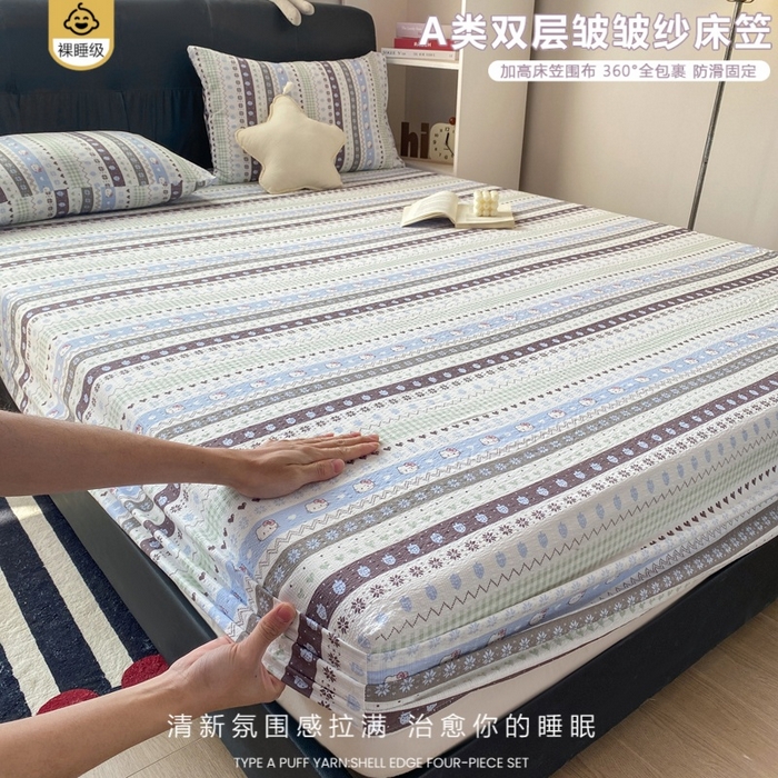 91家纺网 家纺一手货源 找家纺 （总）赛琳 2026新款泡芙纱床笠系列单床笠床笠单件（有买家秀）