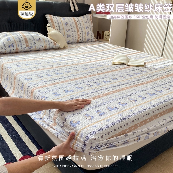 91家纺网 家纺一手货源 找家纺 （总）赛琳 2026新款泡芙纱床笠系列单床笠床笠单件（有买家秀）