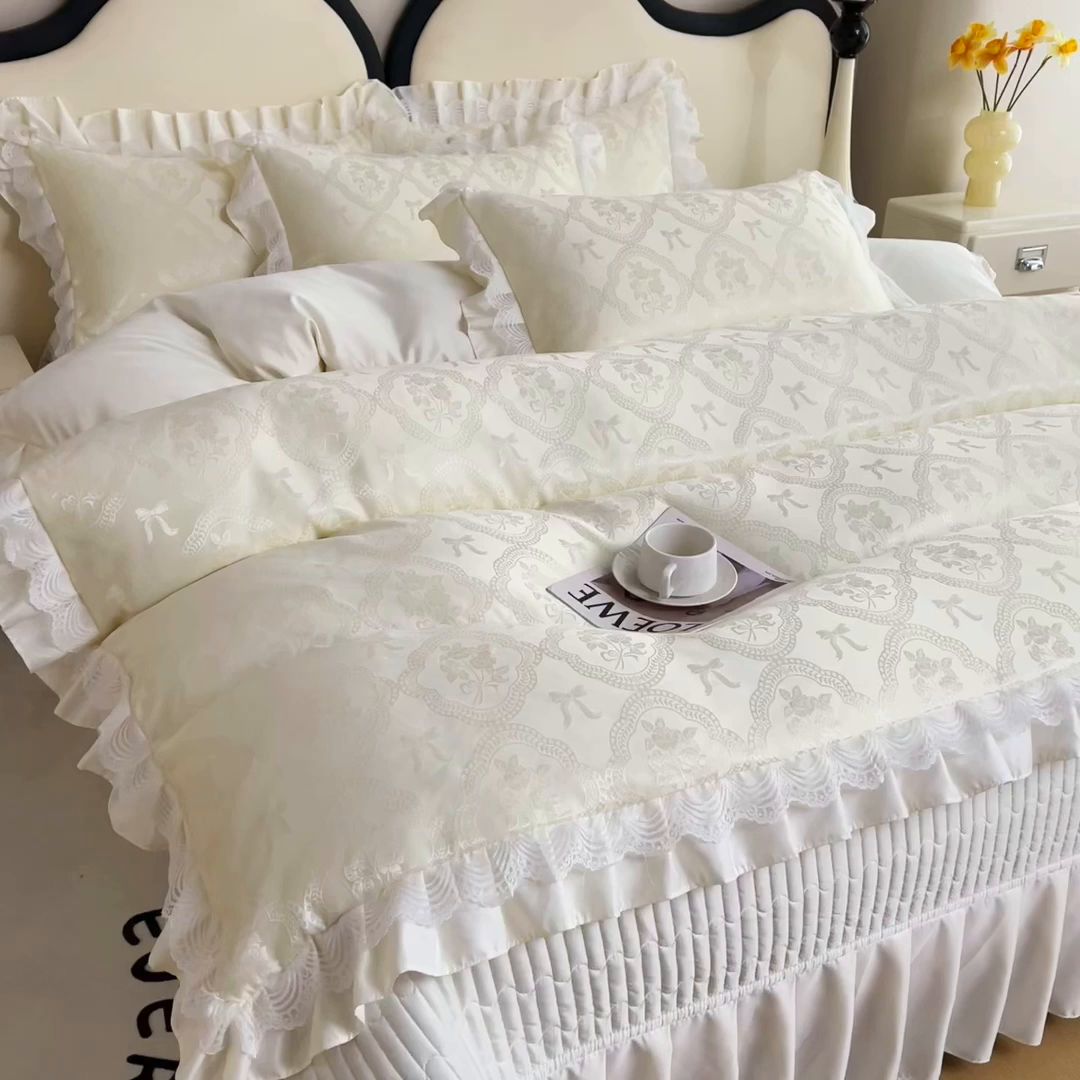 91家纺网 家纺一手货源 找家纺 畅畅家纺 2026新款春夏高档轻奢韩版提花花边床盖四件套水洗真丝冰丝套件 花边-米白色