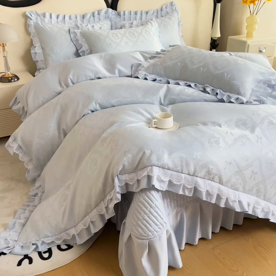 91家纺网 家纺一手货源 找家纺 畅畅家纺 2026新款春夏高档轻奢韩版提花花边床盖四件套水洗真丝冰丝套件 花边-蓝色