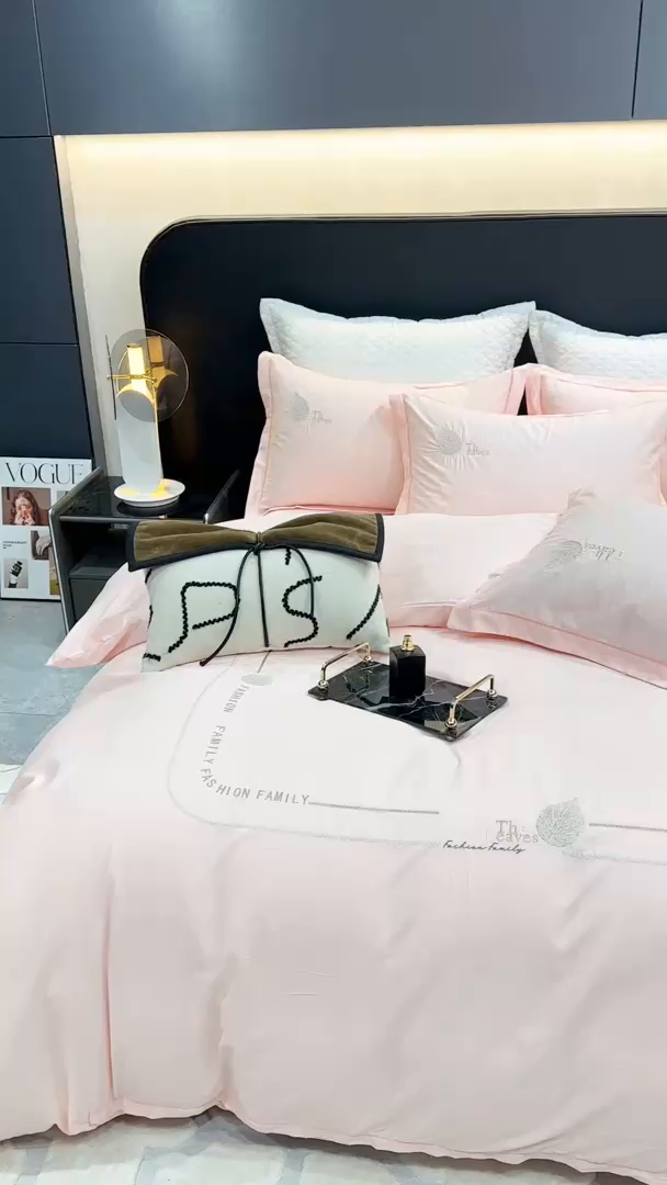 91家纺网 家纺一手货源 找家纺 昊翔家纺 2026全棉纯棉刺绣花四件套40支长绒棉100% 棉礼盒包装 醉清风-樱花玉