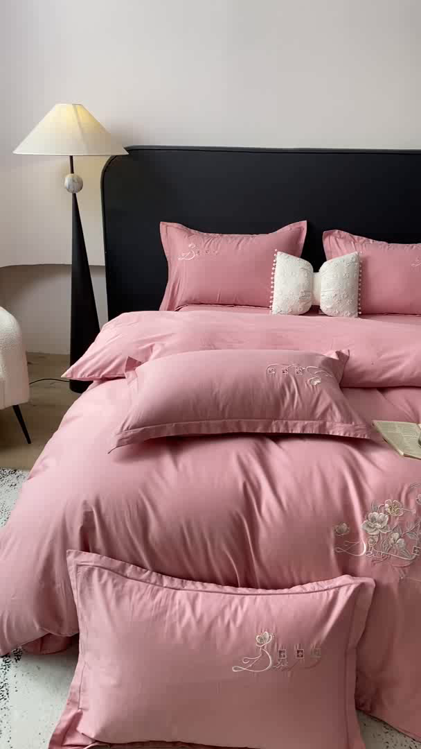 91家纺网 家纺一手货源 找家纺 昊翔家纺 2026全棉纯棉刺绣花四件套40支长绒棉100% 棉礼盒包装 朝花-贵族粉