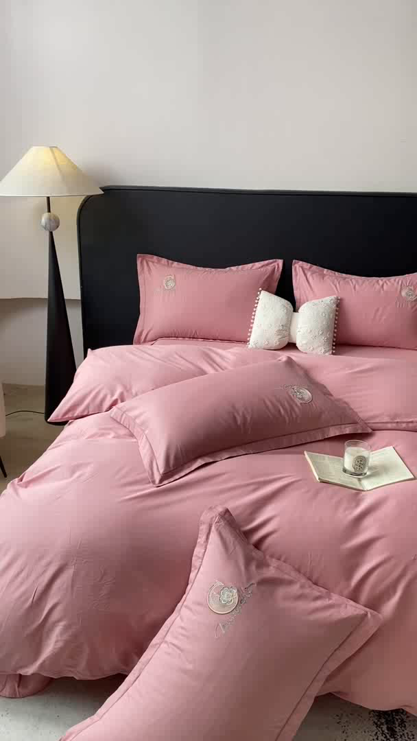 91家纺网 家纺一手货源 找家纺 昊翔家纺 2026全棉纯棉刺绣花四件套40支长绒棉100% 棉礼盒包装 澜韵-贵族粉