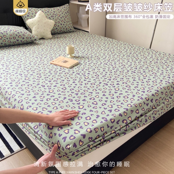 赛琳 2026新款泡芙纱床笠系列单床笠床笠单件（有买家秀） 绿绸豹纹心