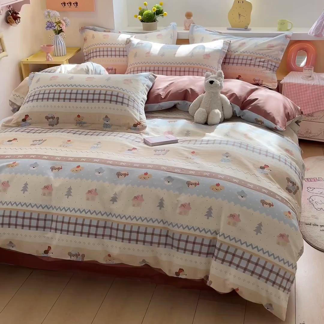 91家纺网 家纺一手货源 找家纺 （总）涵宸家纺 2026新款全棉印花小清新四件套