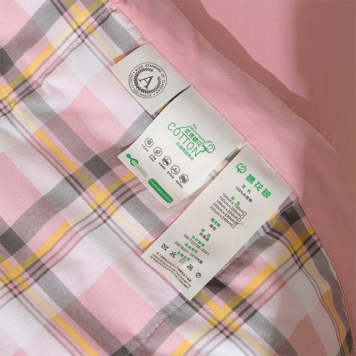 91家纺网 家纺一手货源 找家纺 欧朵家纺 2026春夏新款水洗棉新疆棉花被夏凉被空调被 简兮-粉