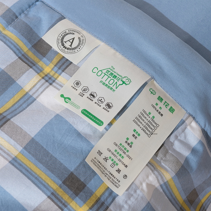 91家纺网 家纺一手货源 找家纺 欧朵家纺 2026春夏新款水洗棉新疆棉花被夏凉被空调被 简兮-蓝