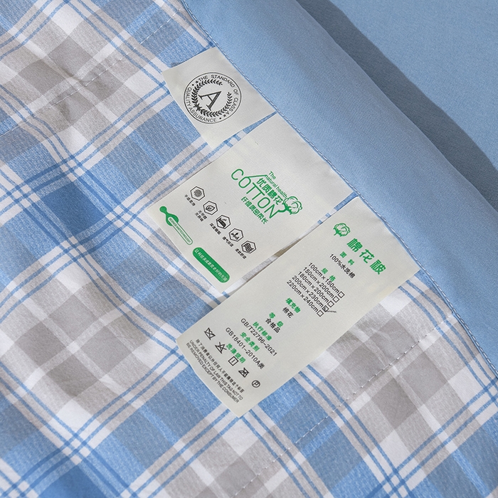 91家纺网 家纺一手货源 找家纺 欧朵家纺 2026春夏新款水洗棉新疆棉花被夏凉被空调被 遇见-蓝