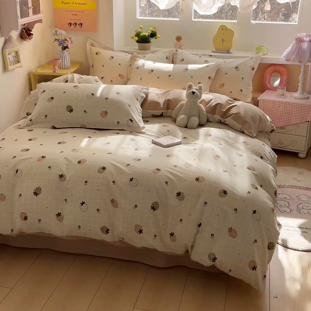 91家纺网 家纺一手货源 找家纺 涵宸家纺 2026新款全棉印花小清新四件套 花花草原