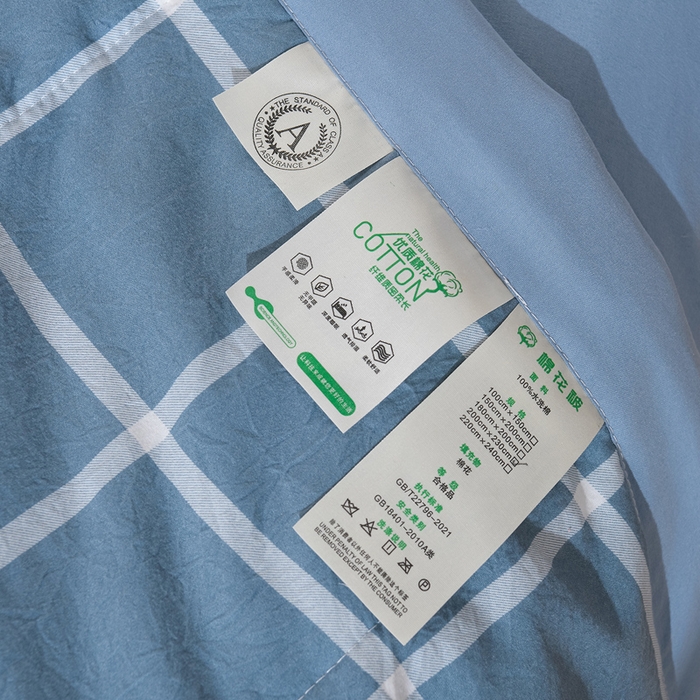 91家纺网 家纺一手货源 找家纺 欧朵家纺 2026春夏新款水洗棉新疆棉花被夏凉被空调被 布丁大格