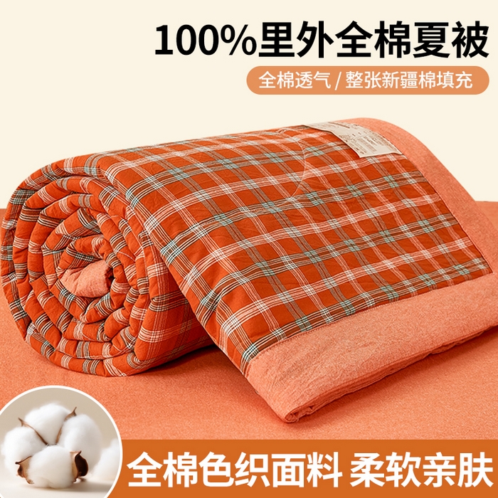 91家纺网 家纺一手货源 找家纺 81号家纺 2024新款直播纯色加厚法莱金貂绒宝宝牛奶绒刺绣四件套 浅咖