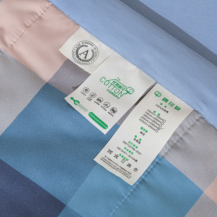 91家纺网 家纺一手货源 找家纺 欧朵家纺 2026春夏新款水洗棉新疆棉花被夏凉被空调被 云彩-蓝