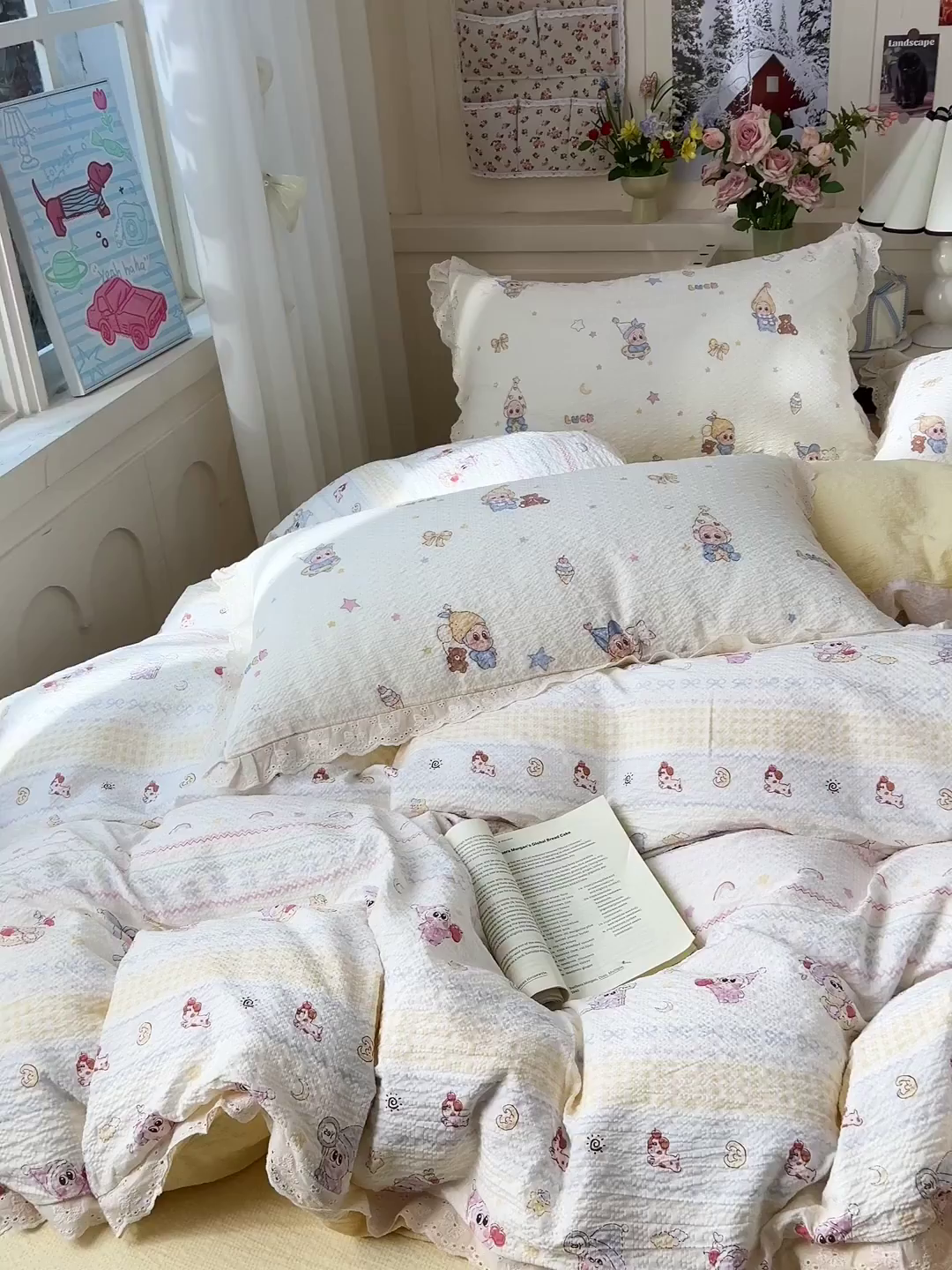 91家纺网 家纺一手货源 找家纺 （总）一比一家纺 2026新款泡芙纱花边四件套