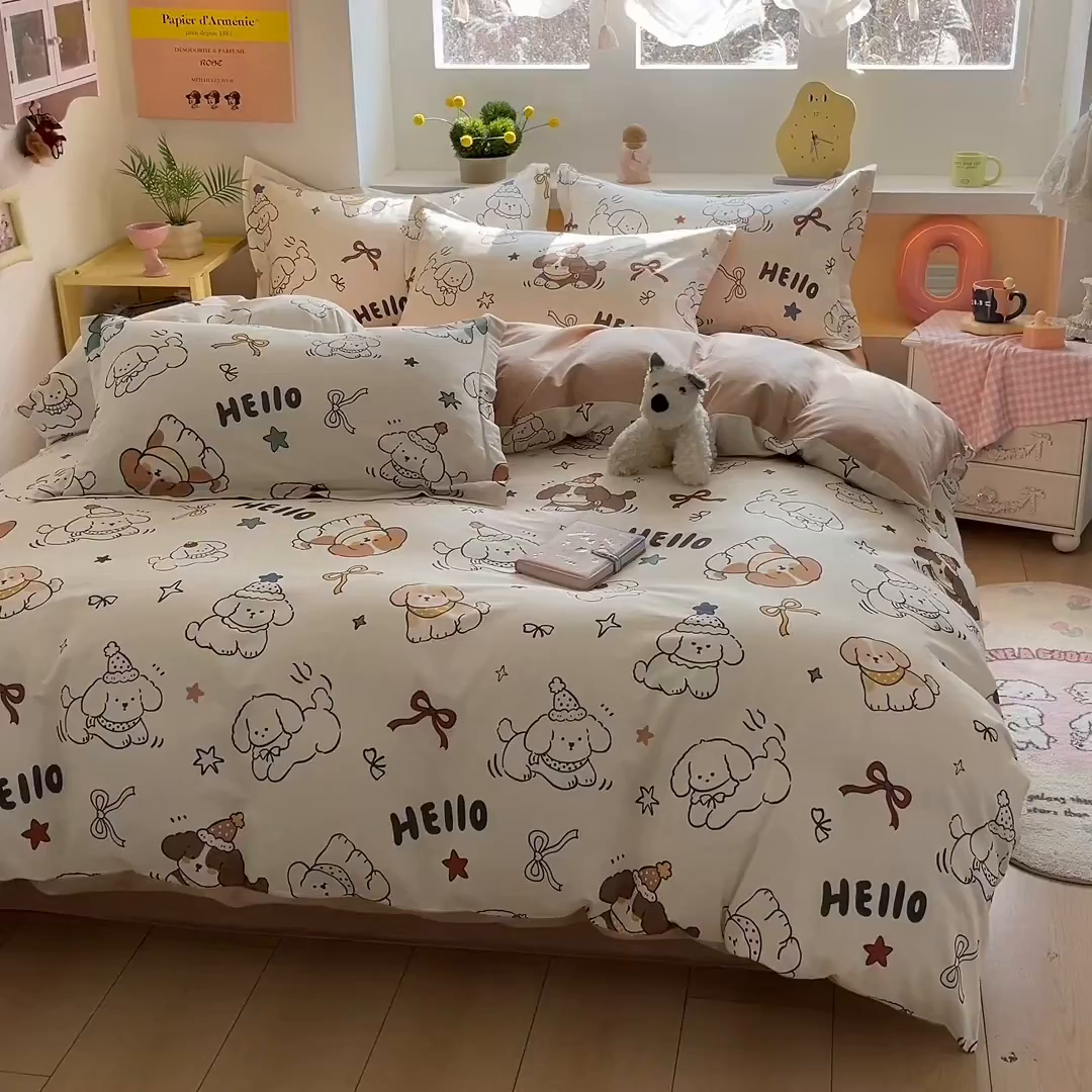 91家纺网 家纺一手货源 找家纺 涵宸家纺 2026新款全棉印花小清新四件套 萌汪派对