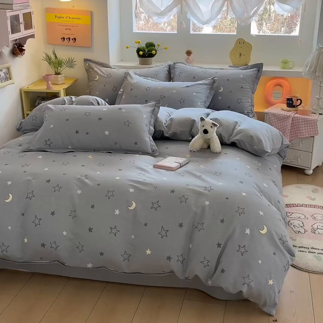 91家纺网 家纺一手货源 找家纺 涵宸家纺 2026新款全棉印花小清新四件套 暮洛星