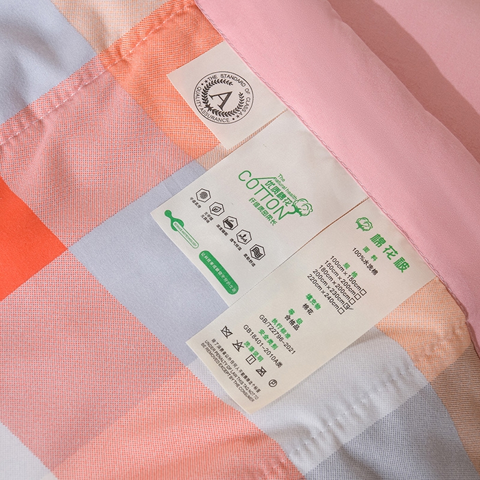 91家纺网 家纺一手货源 找家纺 欧朵家纺 2026春夏新款水洗棉新疆棉花被夏凉被空调被 落日-桔